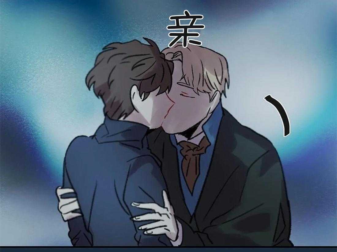 欢乐的肖像第82话图