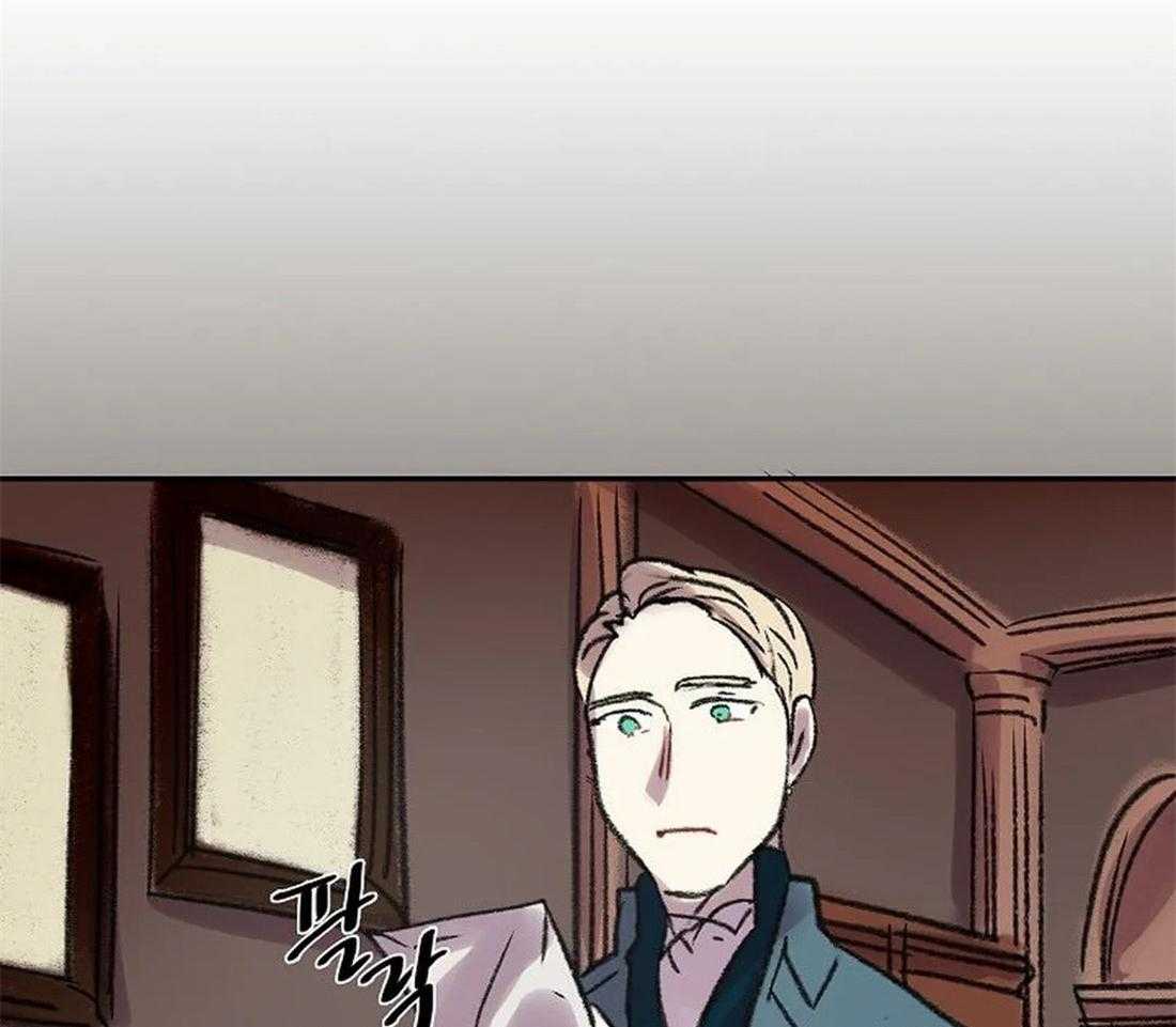 欢乐的肖像第85话图