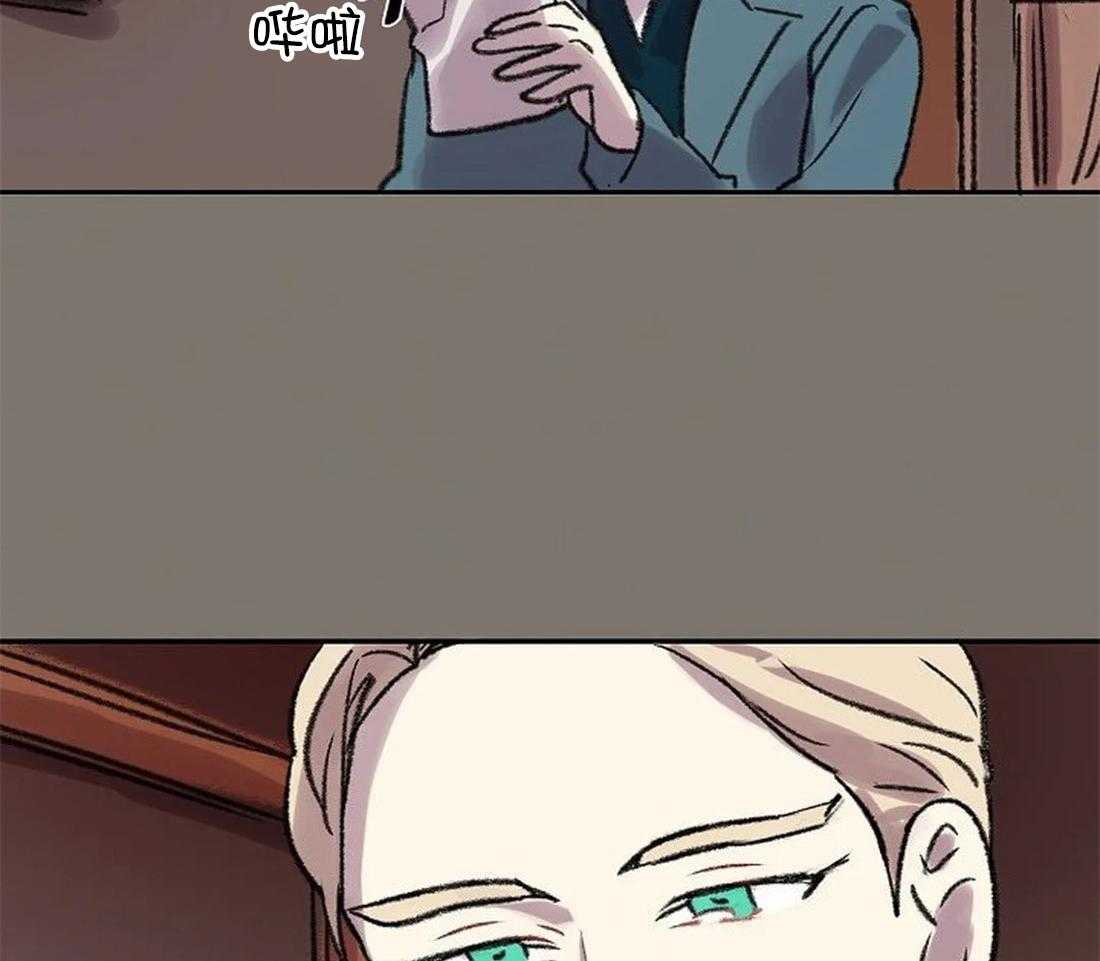 欢乐的肖像第85话图