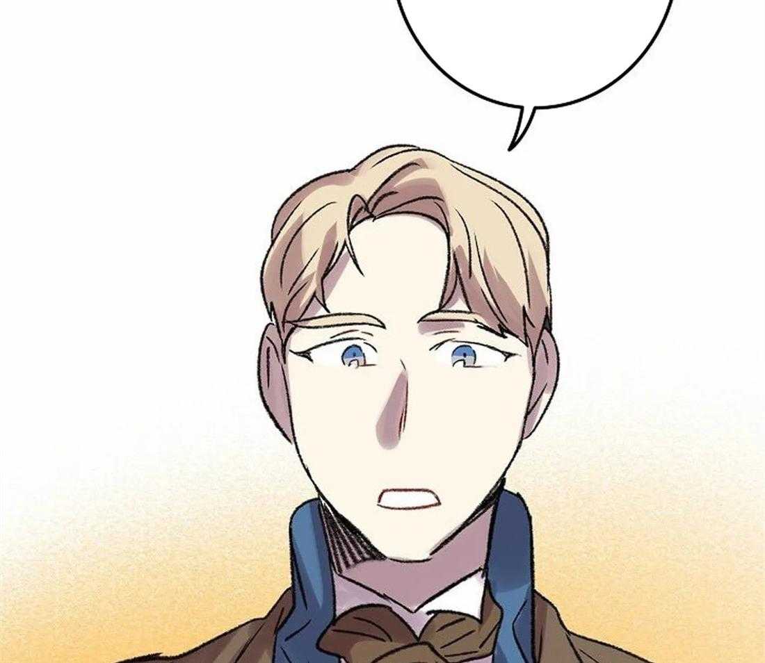 欢乐的肖像第86话图