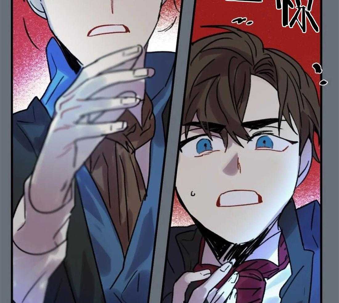 欢乐的肖像第92话图