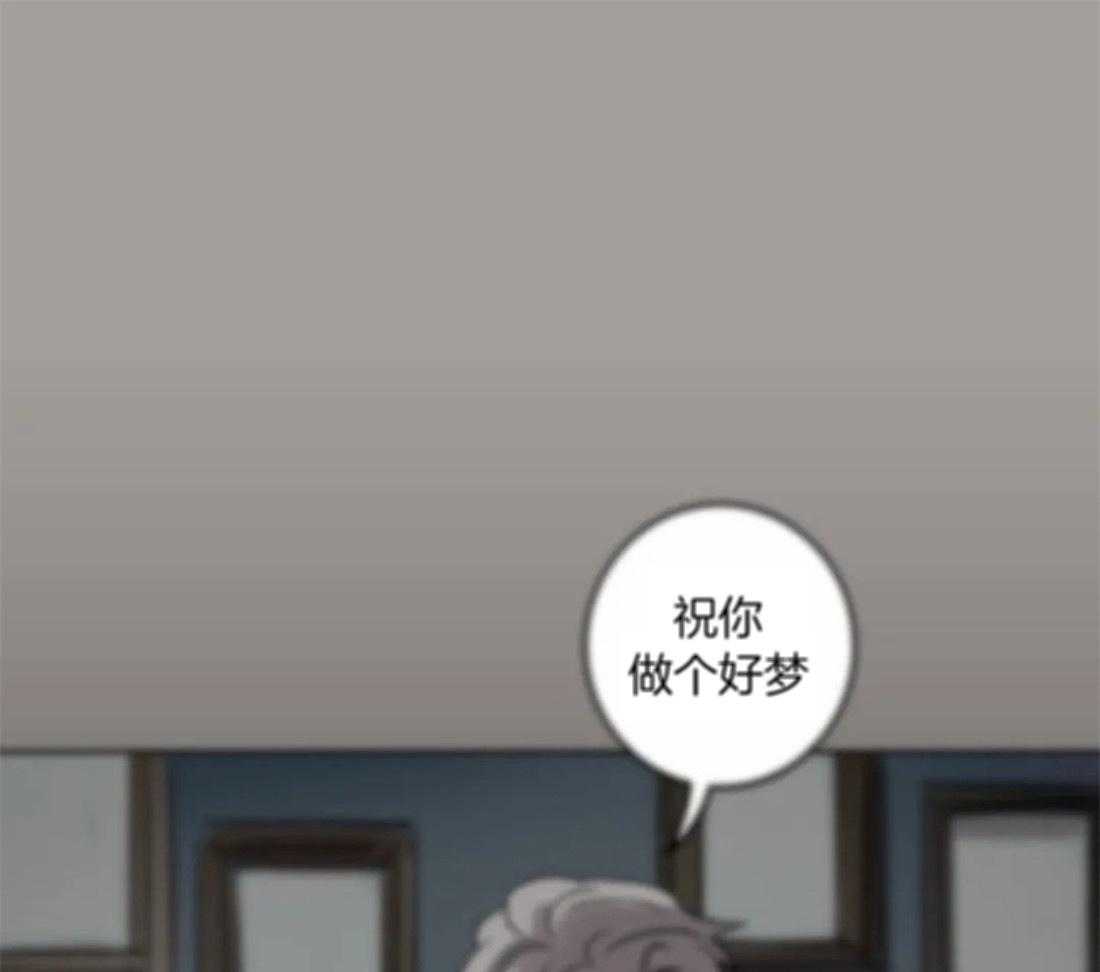 欢乐的肖像第94话图