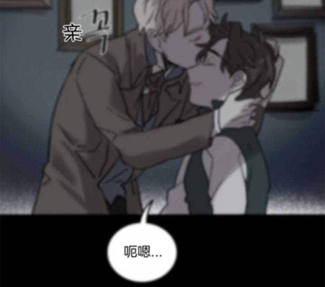 欢乐的肖像第94话图