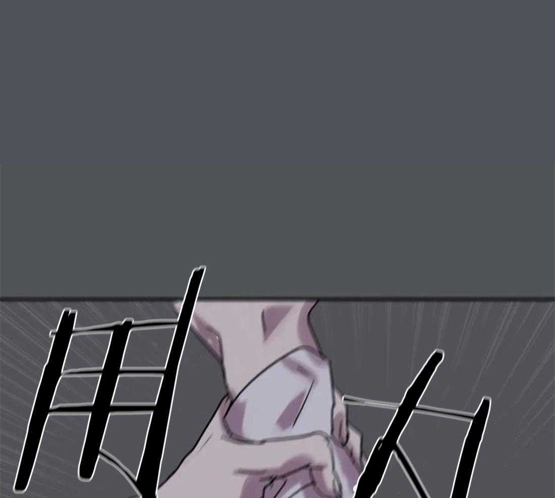 欢乐的肖像第96话图