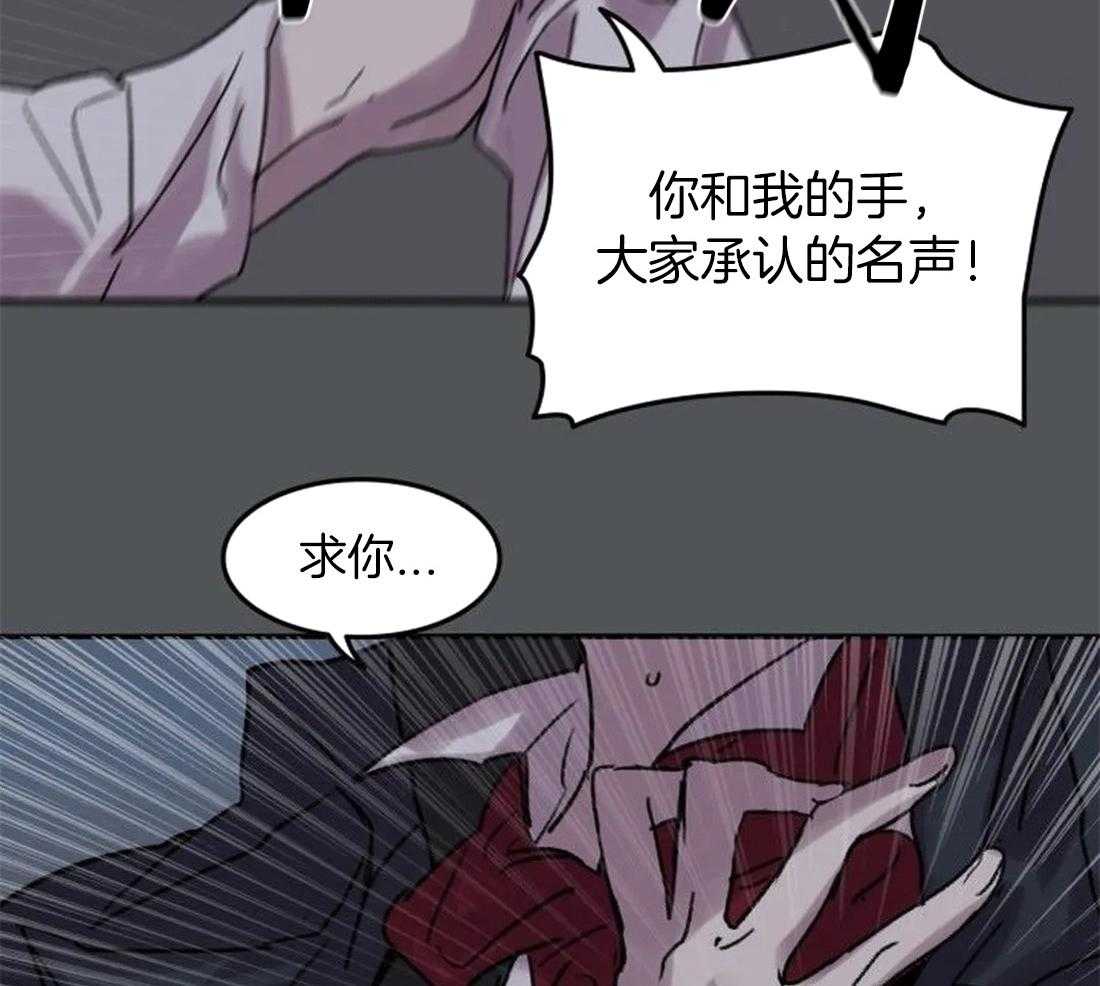 欢乐的肖像第96话图