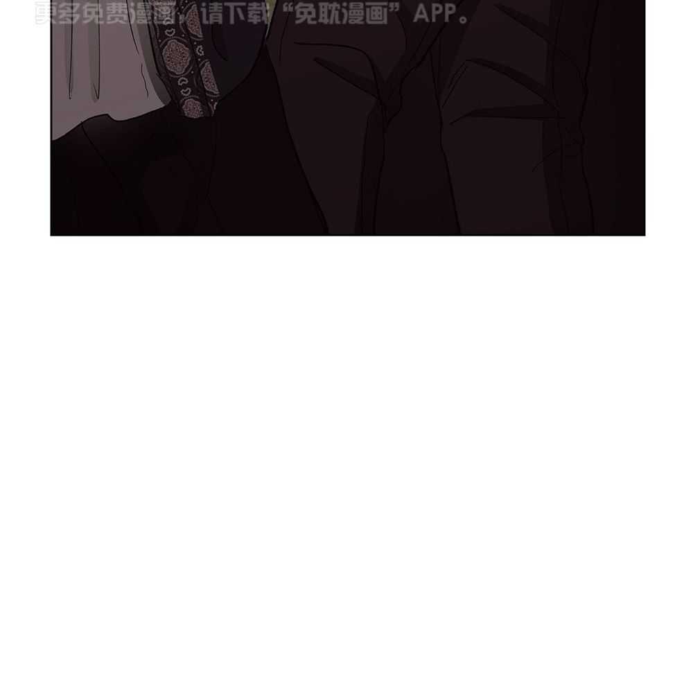 怀了皇崽欲跑路第106话图