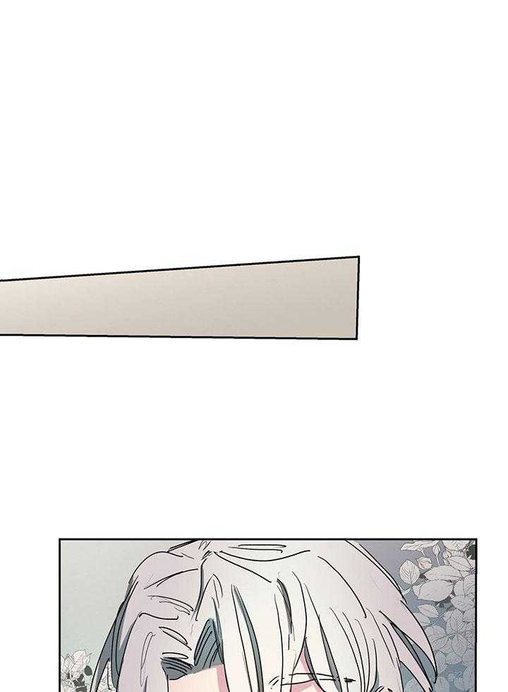 怀了皇崽欲跑路第3话图