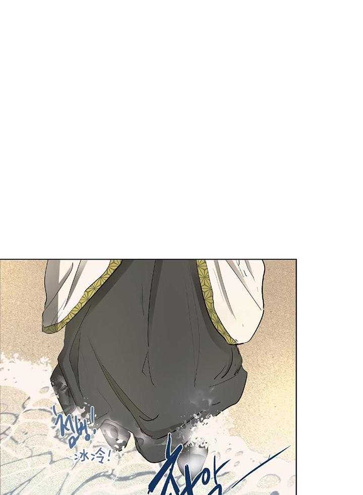 怀了皇崽欲跑路第45话图