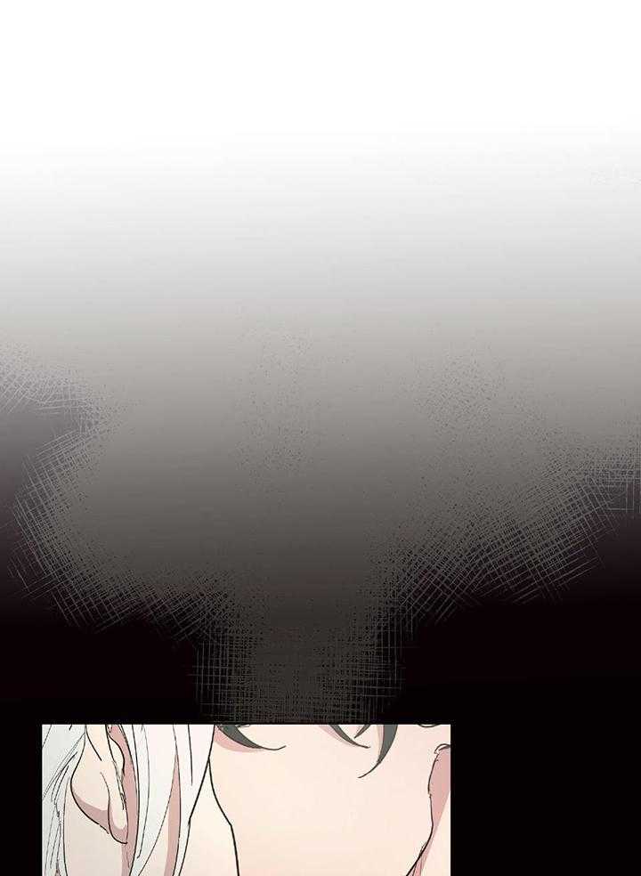 怀了皇崽欲跑路第46话图