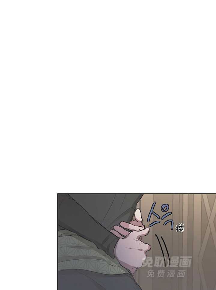 怀了皇崽欲跑路第55话图