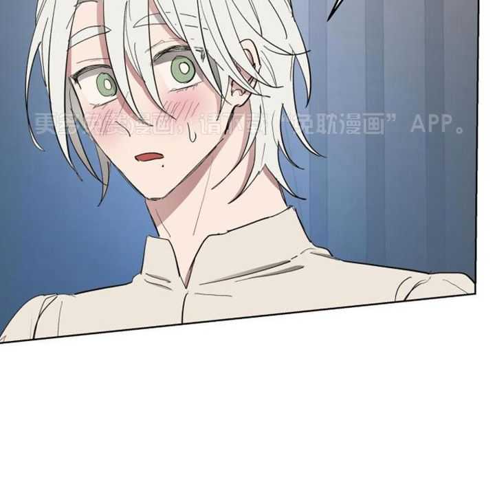 怀了皇崽欲跑路第74话图
