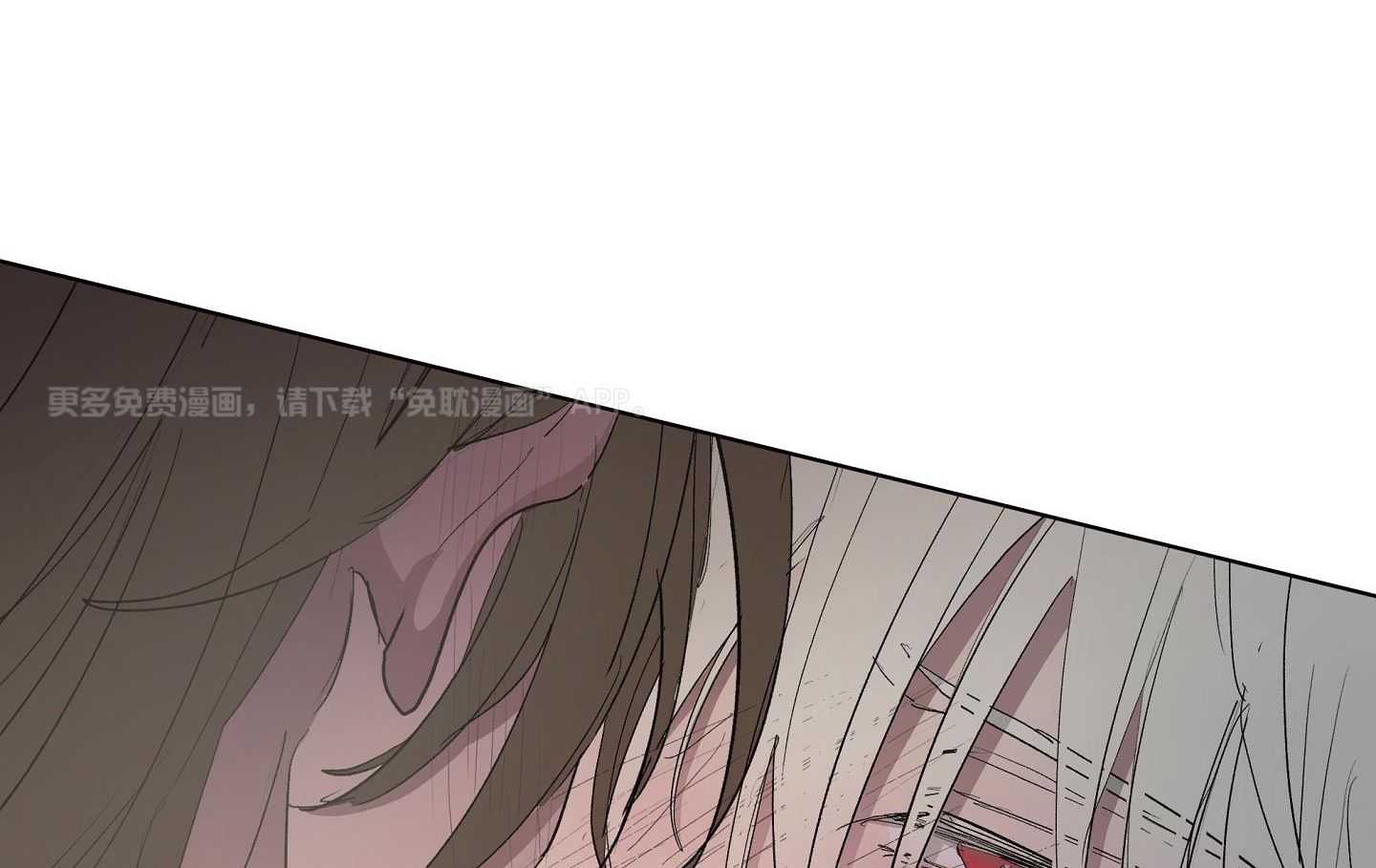 怀了皇崽欲跑路第87话图