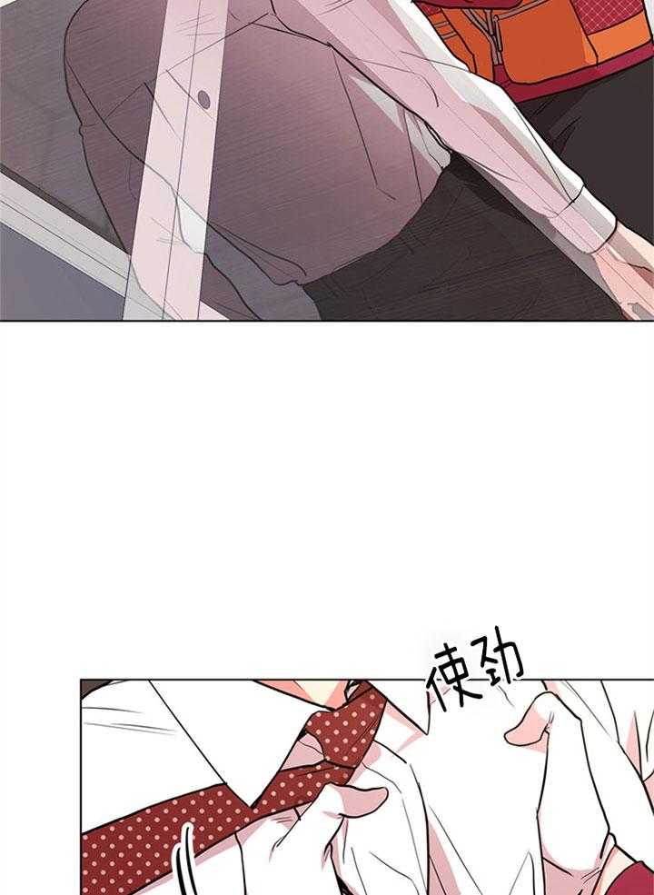 红色糖果（共3季） 第101话 第1页