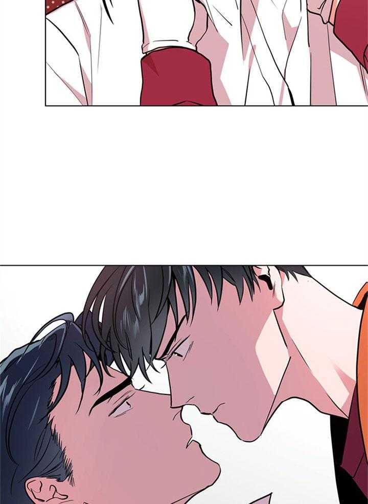 红色糖果（共3季） 第101话 第2页