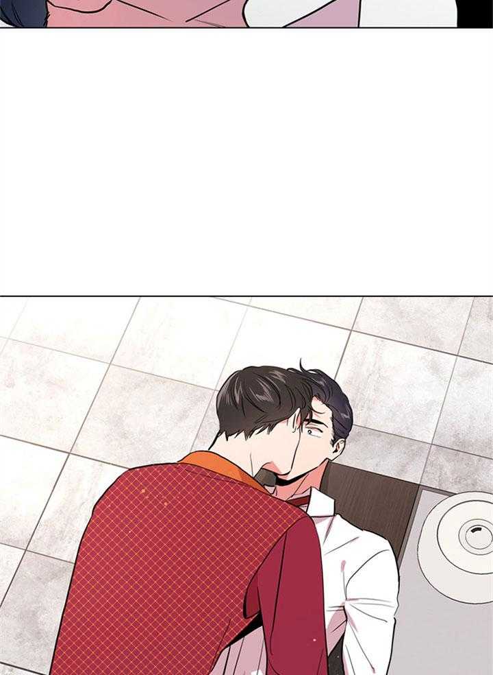 红色糖果（共3季） 第101话 第3页