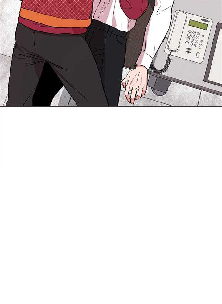 红色糖果（共3季） 第101话 第4页