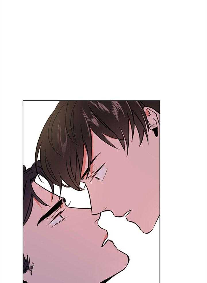 红色糖果（共3季） 第101话 第7页