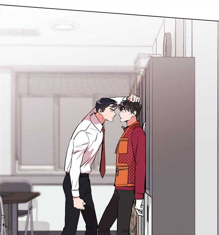 红色糖果（共3季） 第101话 第20页