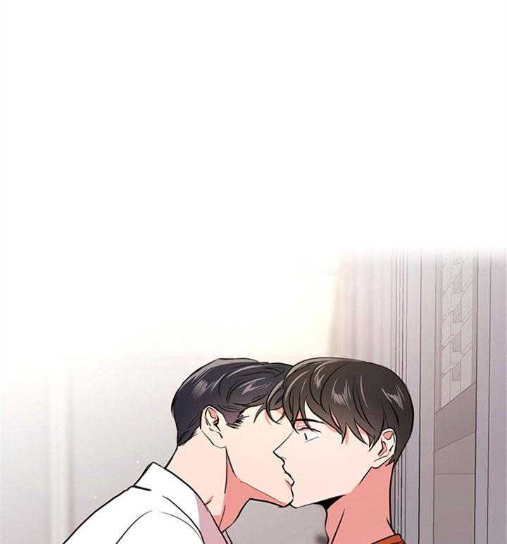 红色糖果（共3季） 第101话 第28页