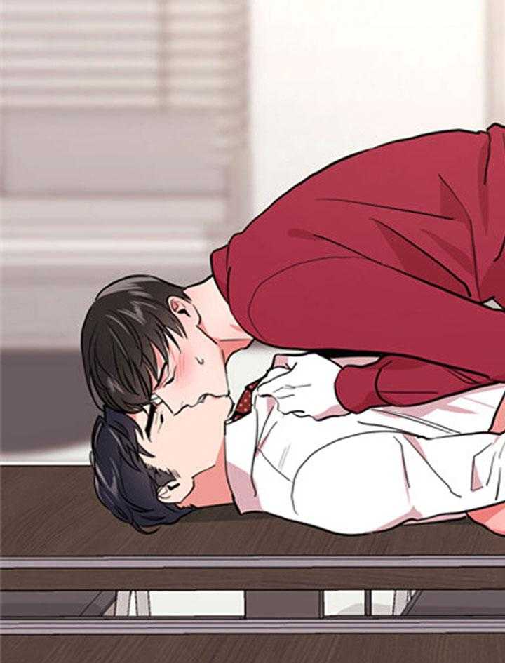 红色糖果（共3季） 第102话 第14页