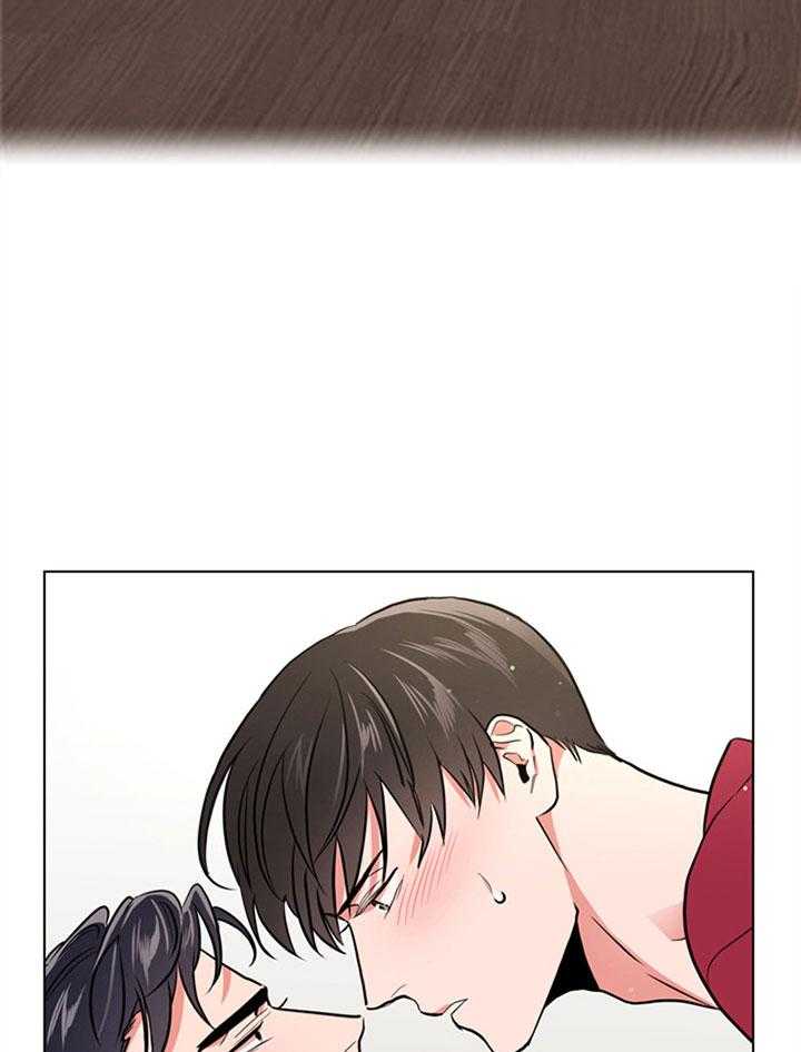 红色糖果（共3季） 第102话 第15页