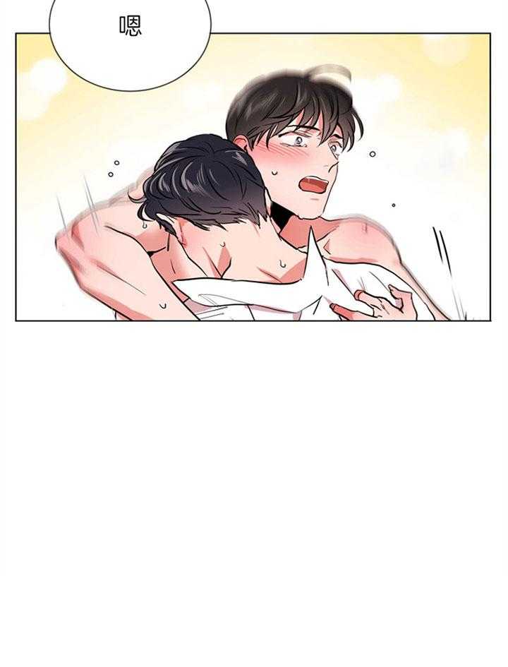 红色糖果（共3季） 第102话 第19页