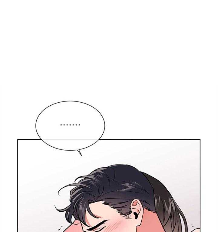 红色糖果（共3季） 第102话 第20页