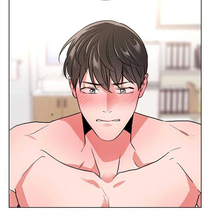 红色糖果（共3季） 第102话 第30页