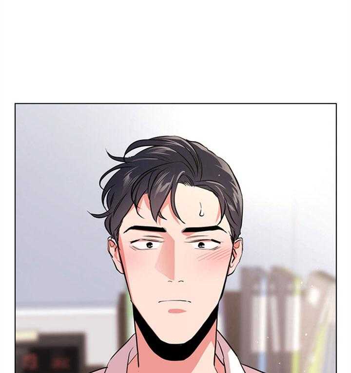 红色糖果（共3季） 第102话 第31页