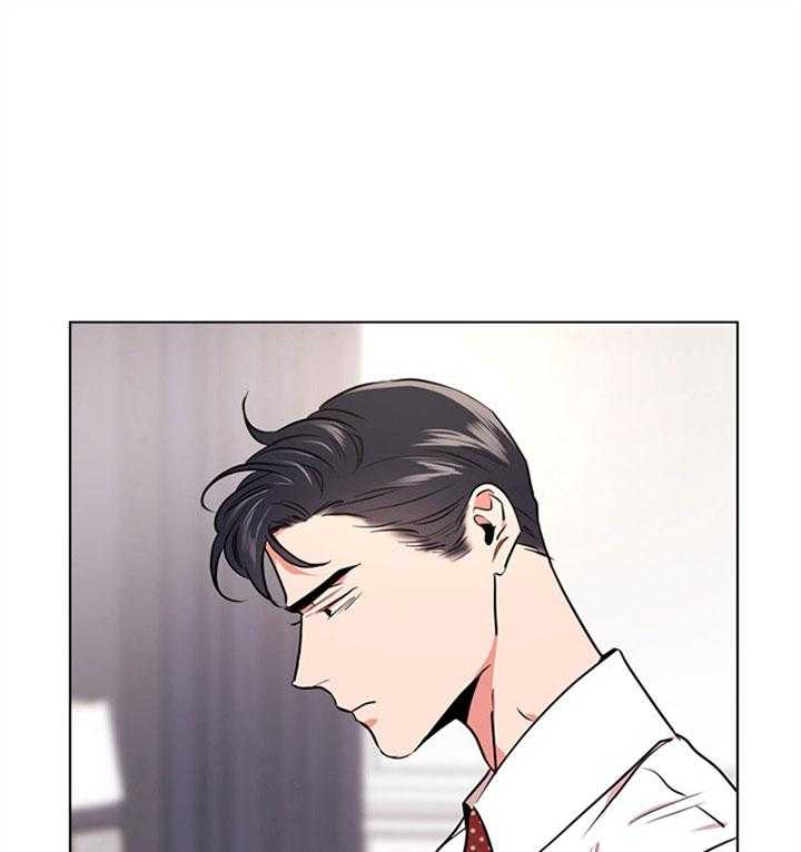 红色糖果（共3季） 第103话 第20页