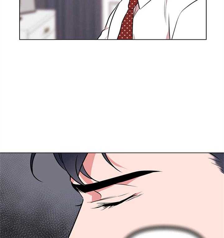 红色糖果（共3季） 第103话 第21页