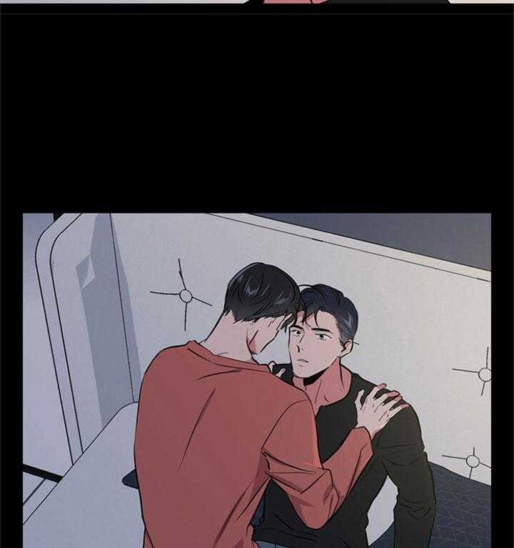 红色糖果（共3季） 第103话 第24页