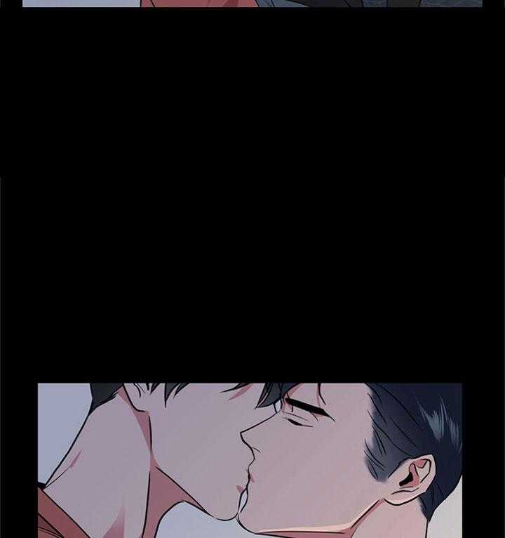 红色糖果（共3季） 第103话 第25页