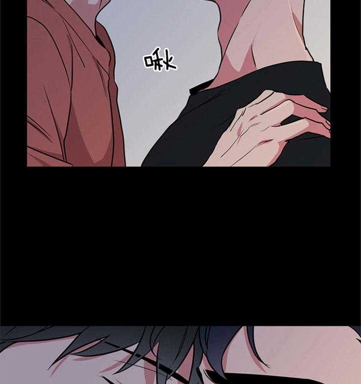 红色糖果（共3季） 第103话 第26页