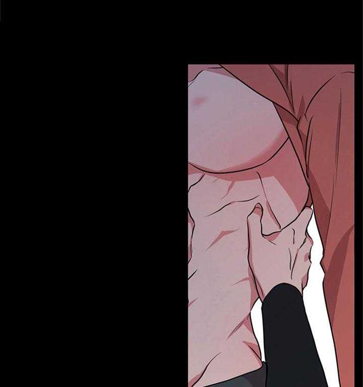 红色糖果（共3季） 第103话 第35页