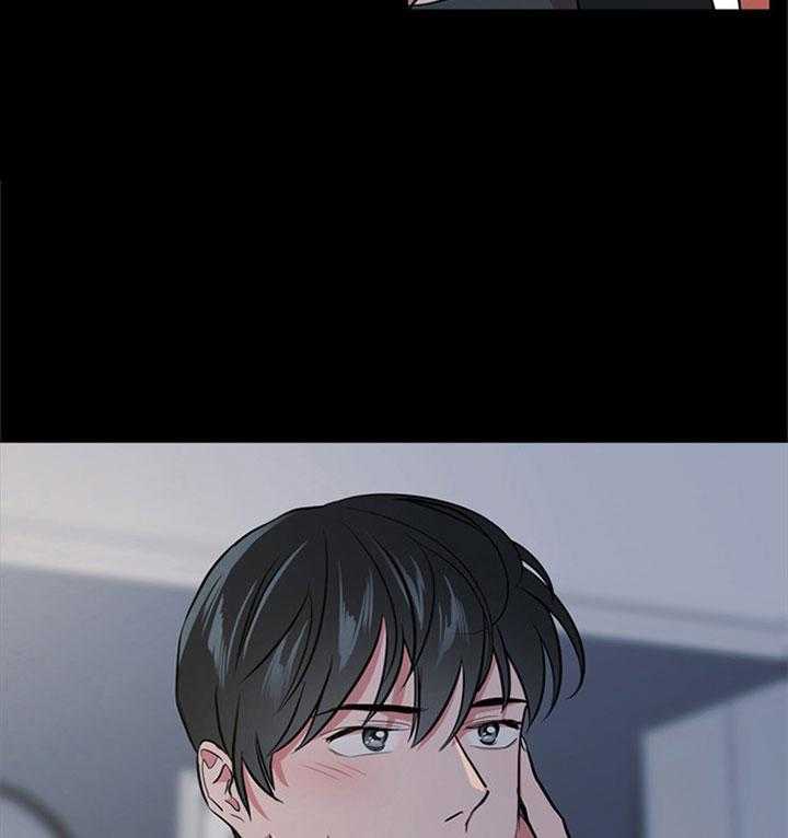 红色糖果（共3季） 第103话 第36页