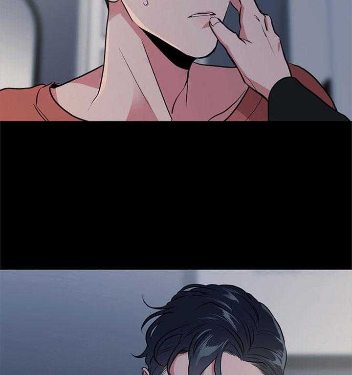 红色糖果（共3季） 第103话 第37页