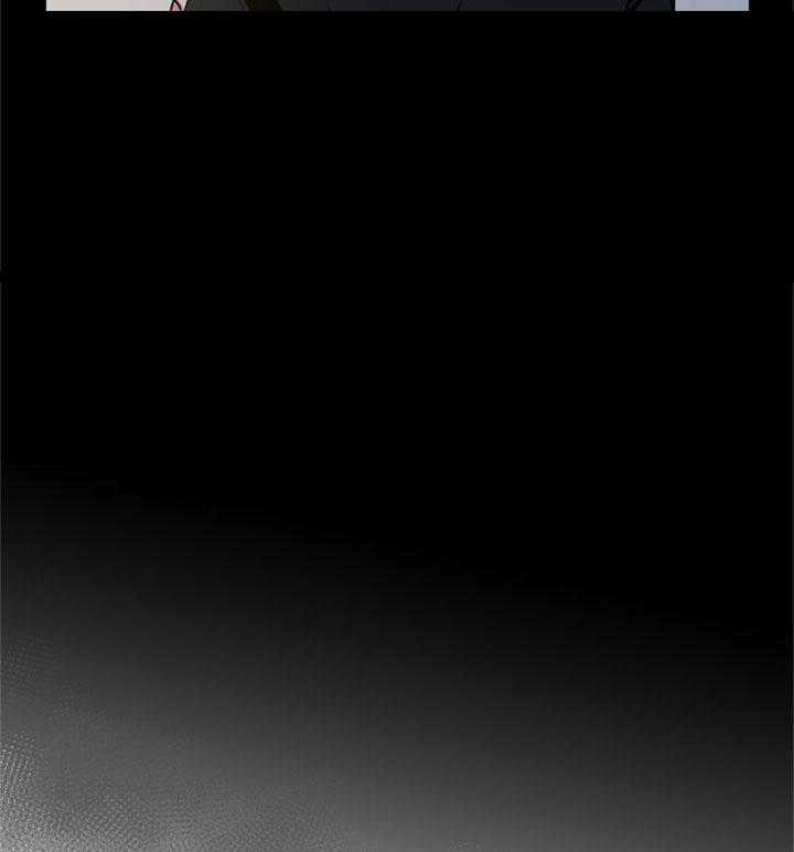 红色糖果（共3季） 第104话 第8页