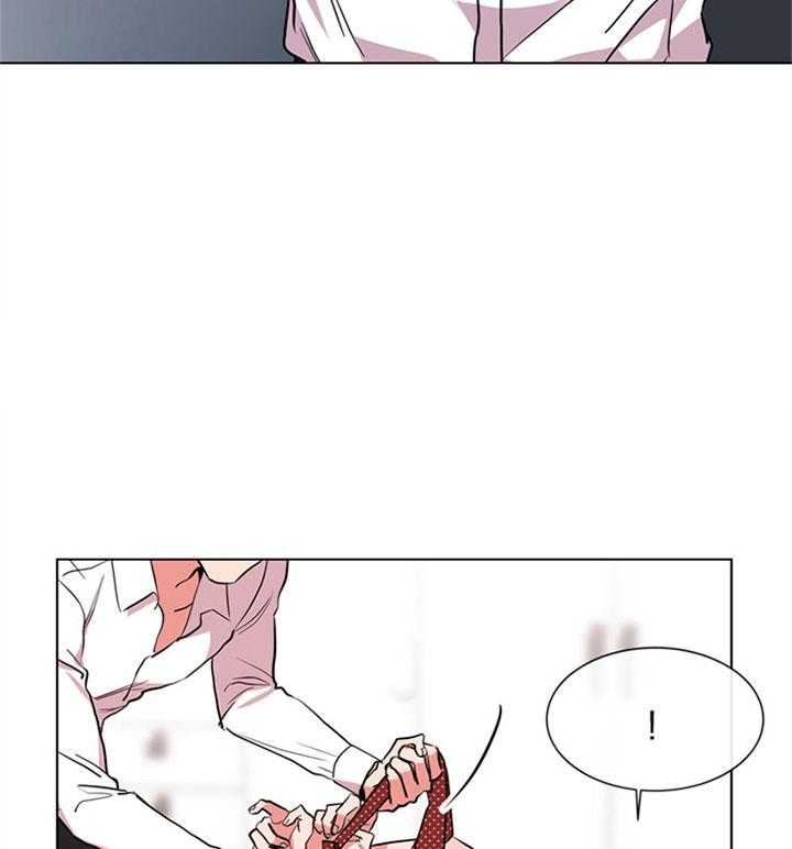 红色糖果（共3季） 第104话 第13页