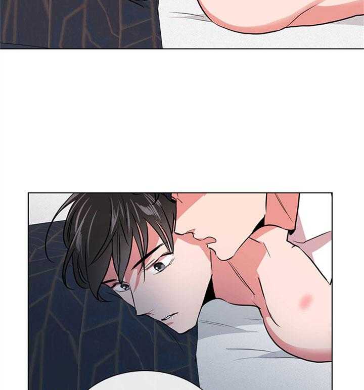 红色糖果（共3季） 第104话 第16页