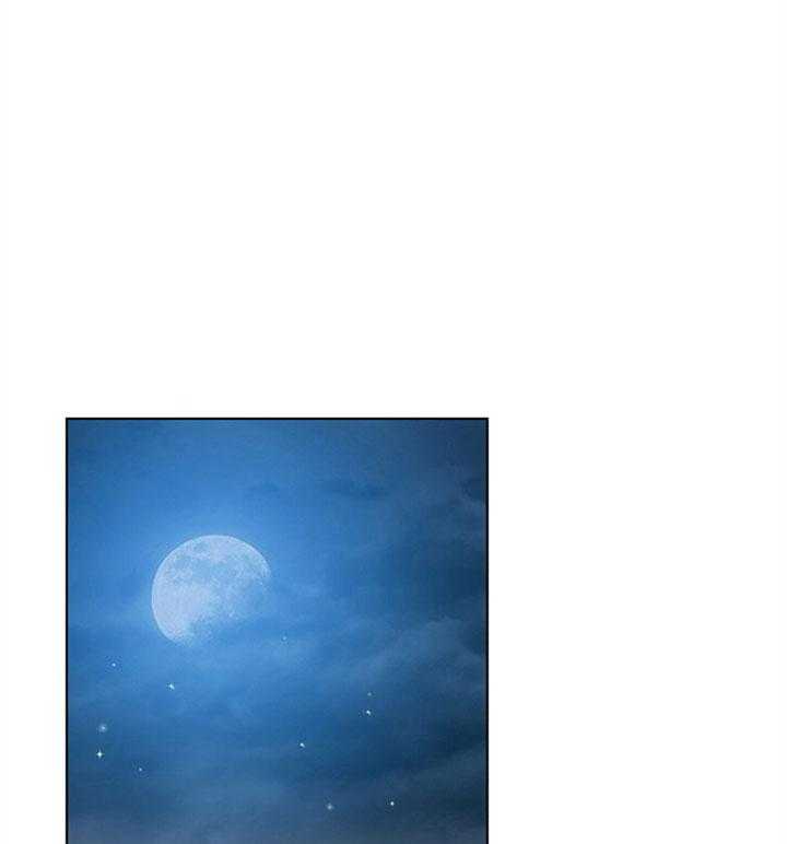 红色糖果（共3季） 第104话 第21页