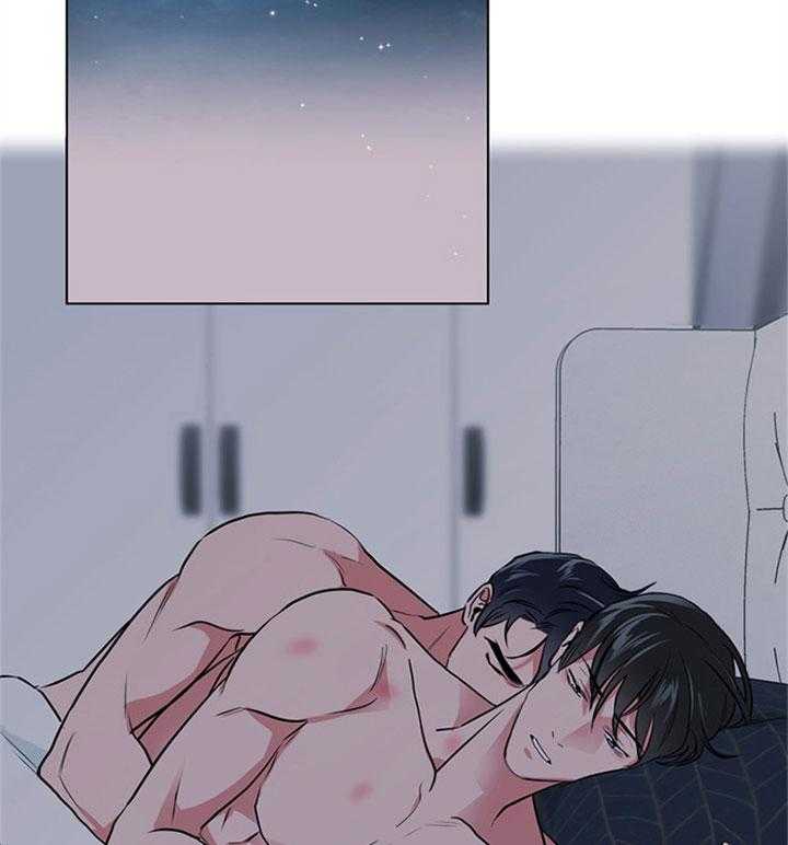 红色糖果（共3季） 第104话 第22页