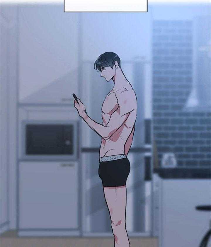 红色糖果（共3季） 第104话 第31页