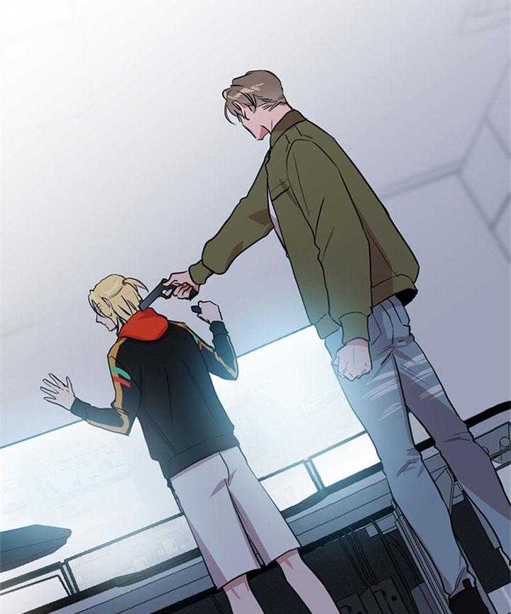 红色糖果（共3季） 第105话 第12页