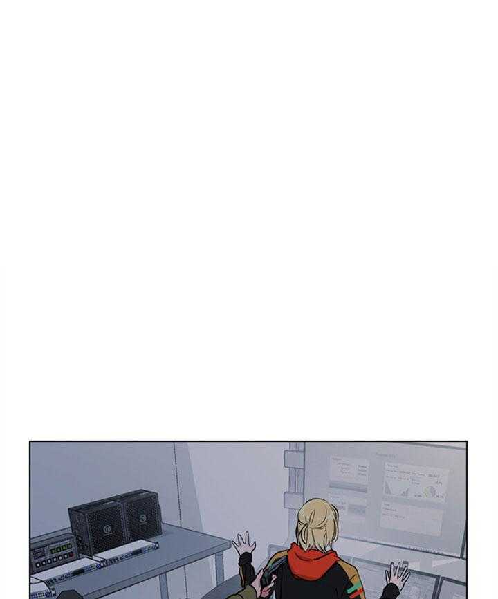 红色糖果（共3季） 第105话 第15页