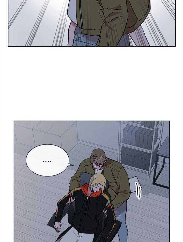 红色糖果（共3季） 第105话 第24页