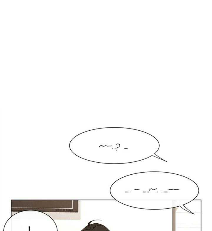 红色糖果（共3季） 第107话 第0页