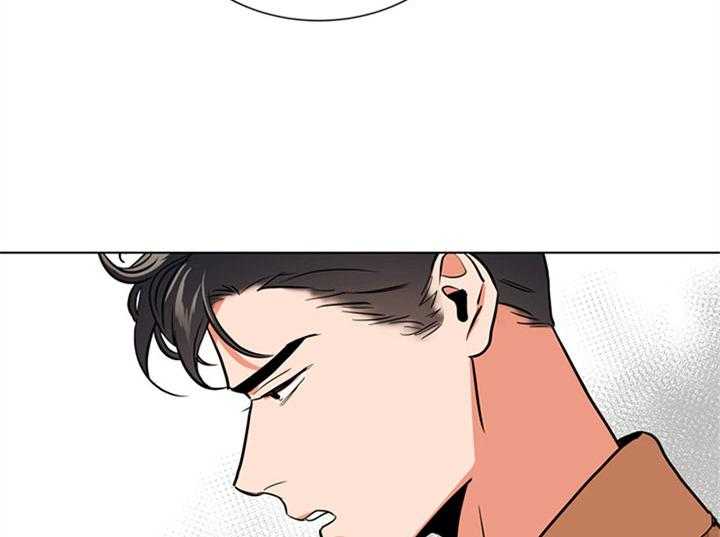 红色糖果（共3季） 第107话 第9页