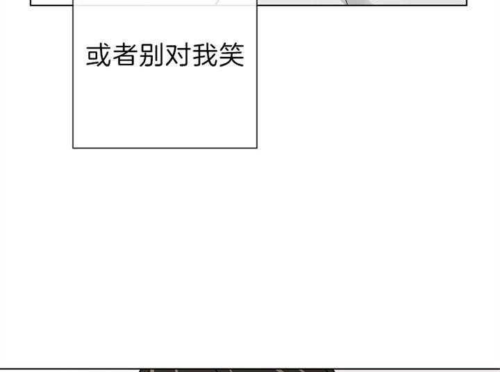 红色糖果（共3季） 第107话 第27页