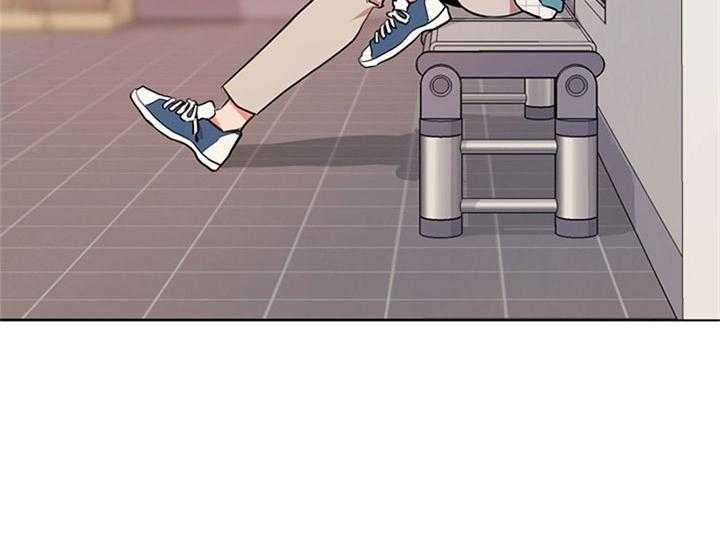 红色糖果（共3季） 第107话 第33页